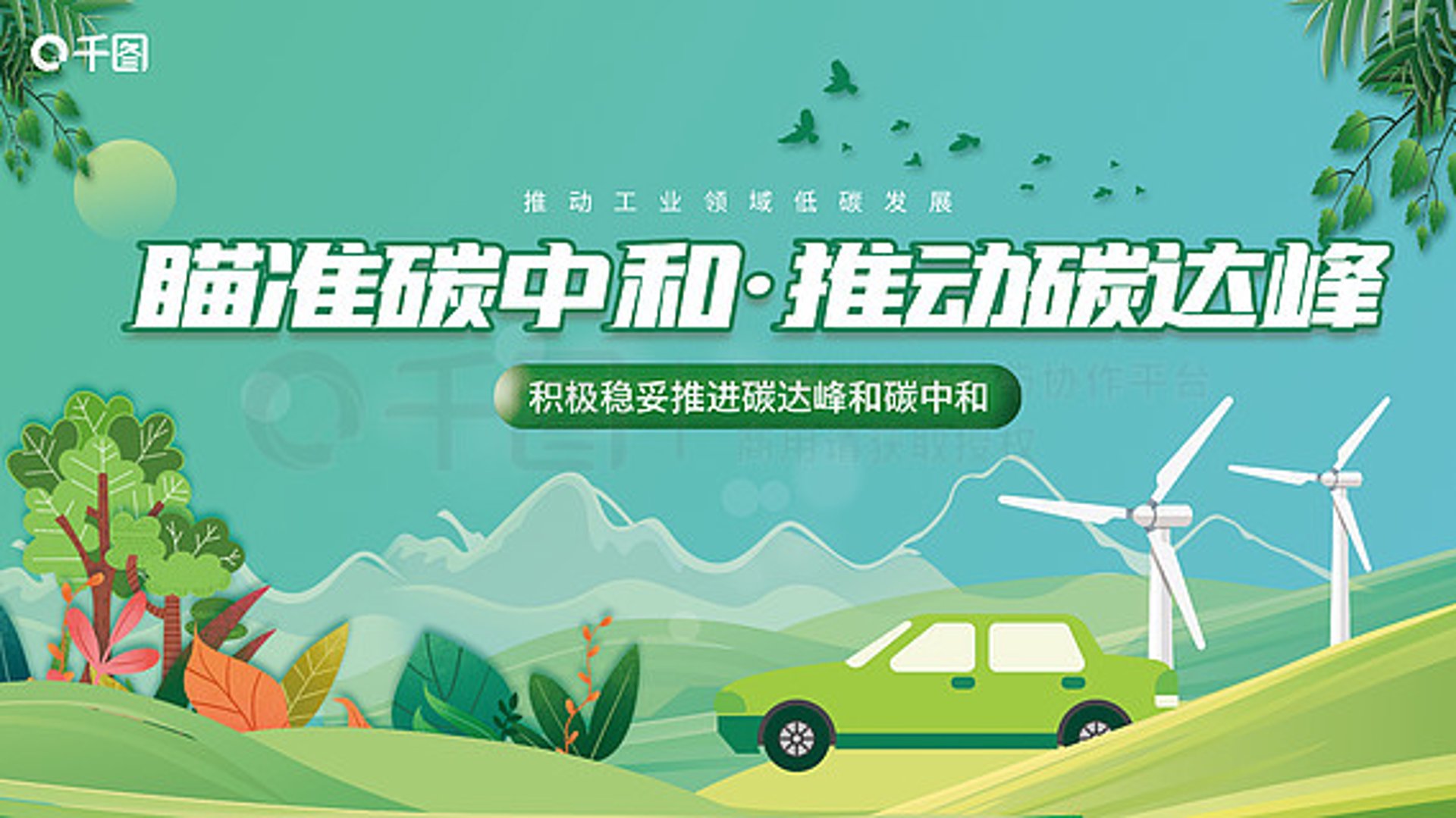 小推机械